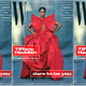 Illustration for article titled She Ready! Tiffany Haddish Covers W Magazine